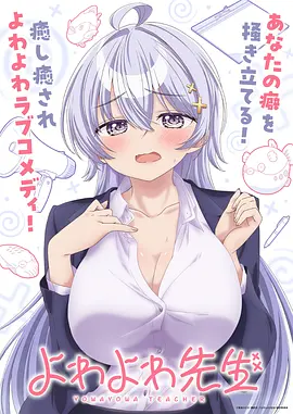 山海拾遗录 奇幻志怪漫画在线阅读